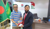 সৌদি আরবের ভিশন ২০৩০: নতুন বিনিয়োগ, ব্যবসা ও কর্মসংস্থানের সম্ভাবনায় এগিয়ে বাংলাদেশিরা