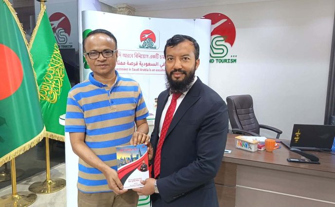 সৌদি আরবের ভিশন ২০৩০: নতুন বিনিয়োগ, ব্যবসা ও কর্মসংস্থানের সম্ভাবনায় এগিয়ে বাংলাদেশিরা
