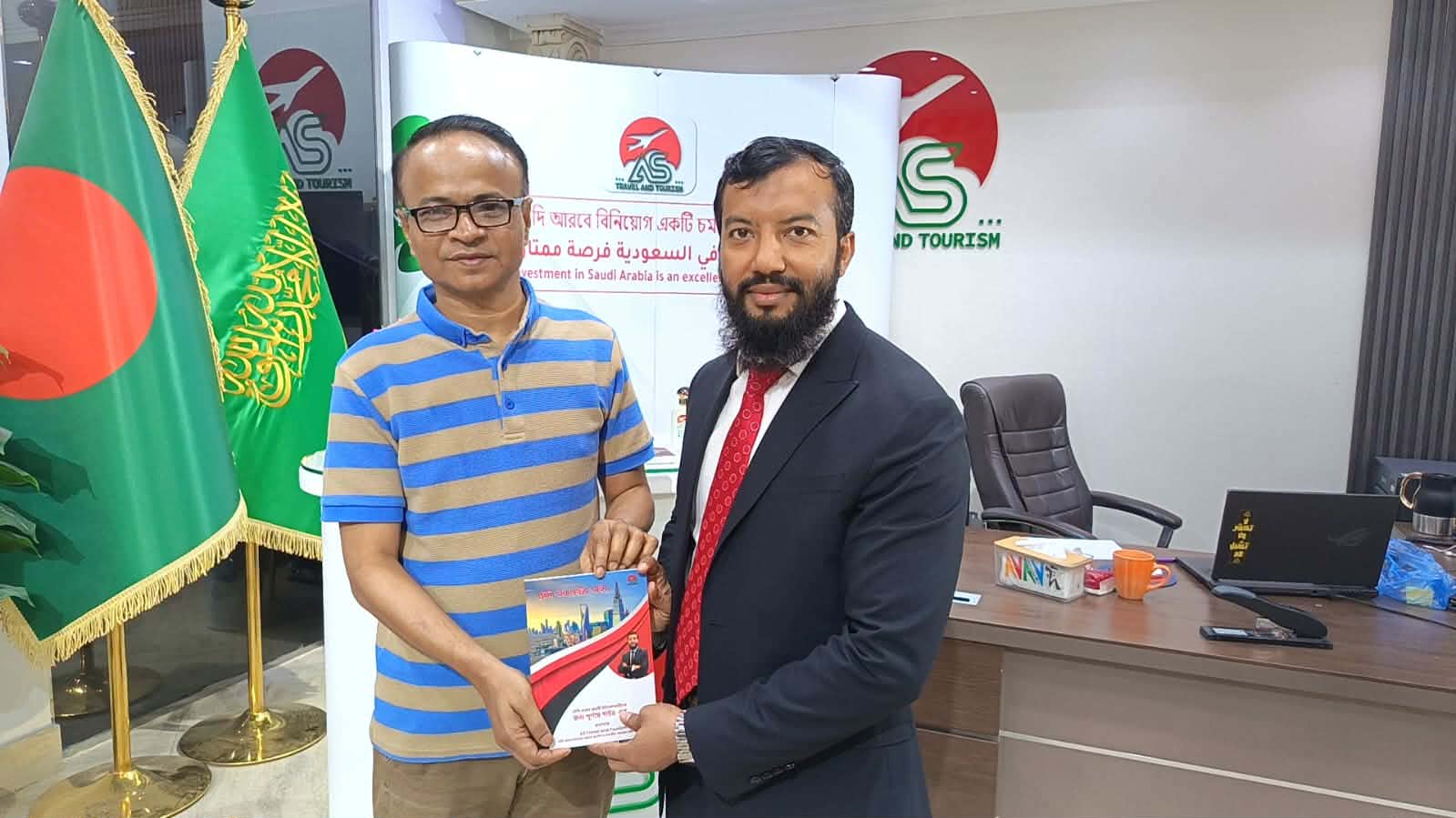 সৌদি আরবের ভিশন ২০৩০: নতুন বিনিয়োগ, ব্যবসা ও কর্মসংস্থানের সম্ভাবনায় এগিয়ে বাংলাদেশিরা