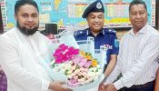 লক্ষ্মীপুরের কৃতি সন্তান ইকবাল হোসেন অতিরিক্ত আইজিপি পদে পদোন্নতি পাওয়ায় যুবদল নেতা কামাল ও নোয়াখালী ফোরামের সৌজন্য সাক্ষাৎ