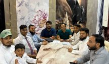 রিয়াদে বাপ্রসাফের মাসিক সভা অনুষ্ঠিত, সংগঠনকে গতিশীল করতে গুরুত্বপূর্ণ সিদ্ধান্ত