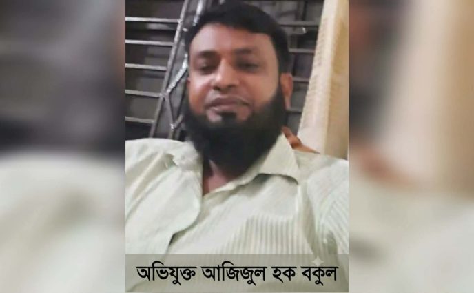 আড়াইহাজারে সম্পত্তি জবরদখল করতে গিয়ে নারীকে মারধরের অভিযোগ