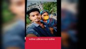 আড়াইহাজারে মালয়েশিয়া প্রবাসী স্বামীর সর্বস্ব নিয়ে পরকীয়া প্রেমিকের সাথে গৃহবধুর পলায়ন 