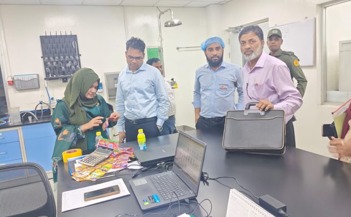 আড়াইহাজারে খাদ্যপণ্যের অনিয়মে এসিআই গ্রুপকে লাখ টাকা জরিমানা
