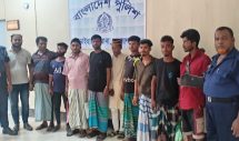আড়াইহাজারে বিভিন্ন মামলায় ১০ আসামি গ্রেপ্তার