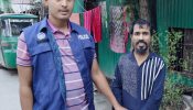 আড়াইহাজা‌রে মাদক মামলায় যুব‌কের তিন মাসের কারাদণ্ড