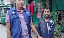 আড়াইহাজা‌রে মাদক মামলায় যুব‌কের তিন মাসের কারাদণ্ড