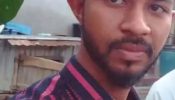 নিখোঁজের একদিন পর আড়াইহাজারের যুবকের মরদেহ রূপগঞ্জে উদ্ধার