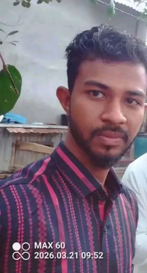 নিখোঁজের একদিন পর আড়াইহাজারের যুবকের মরদেহ রূপগঞ্জে উদ্ধার