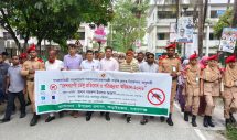আড়াইহাজারে ডেঙ্গু প্রতিরোধ ও পরিচ্ছন্নতা অভিযান