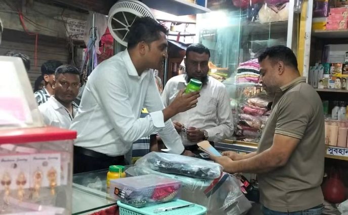 আড়াইহাজারে ট্রেড লাইসেন্স না থাকায়  ৮৯ দোকানিকে জরিমানা