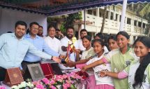 সোনারগাঁওয়ে ৫৩ তম গ্রীষ্মকালীন ক্রীড়া প্রতিযোগিতার পুরস্কার বিতরণ অনুষ্ঠিত 