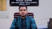 একজন সফল উপজেলা প্রকৌশলী সাইফুল ইসলামের ২ বছর