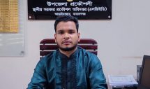 একজন সফল উপজেলা প্রকৌশলী সাইফুল ইসলামের ২ বছর