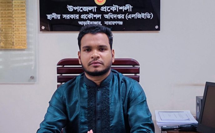একজন সফল উপজেলা প্রকৌশলী সাইফুল ইসলামের ২ বছর