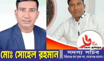 সাংবাদিক নাকি রাজনৈতিক নেতা? সিদ্ধিরগঞ্জে মো. সোহেল রহমানকে ঘিরে নানা অভিযোগ, প্রশ্ন পরিচয় ও প্রভাব নিয়ে