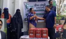 মানবতার অপর নাম জীবন চৌধুরনীরবে মানুষের পাশে শিল্পপতি জীবন