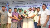 রিয়াদে সৌদি আরব বাংলাদেশ প্রবাসী সাংবাদিক ফোরামের জমকালো সাংস্কৃতিক সন্ধ্যা
