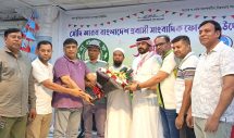 রিয়াদে সৌদি আরব বাংলাদেশ প্রবাসী সাংবাদিক ফোরামের জমকালো সাংস্কৃতিক সন্ধ্যা