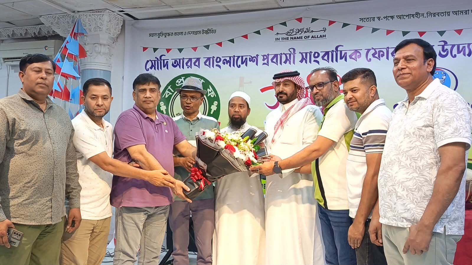 রিয়াদে সৌদি আরব বাংলাদেশ প্রবাসী সাংবাদিক ফোরামের জমকালো সাংস্কৃতিক সন্ধ্যা