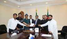 প্রবাসীদের বায়োমেট্রিক তথ্য সুরক্ষার দাবিতে সৌদিতে রাষ্ট্রদূতকে সাংবাদিকদের স্মারকলিপি
