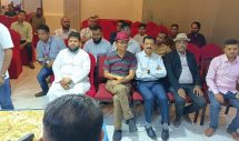 নাগরিকের তথ্য বিদেশিদের হাতে নয়—পাসপোর্ট সেবা হস্তান্তর বন্ধের দাবিতে রিয়াদে সংবাদ সম্মেলন