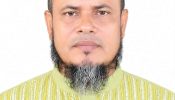 তাহেরপুর ইসলামিয়া আলিম মাদ্রাসার গভর্নিং বডির সভাপতি হলেন মোহাম্মদ আক্তার হোসেন