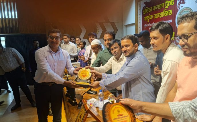 আড়াইহাজারে সদ্য নিয়োপপ্রাপ্ত সরকারি চাকরিজীবীদের সংবর্ধনা ও কুইজ প্রতিযোগিতা