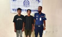 আড়াইহাজারে মাদক সেবনের দায়ে ২জ‌নের ৩মা‌সের কারাদণ্ড