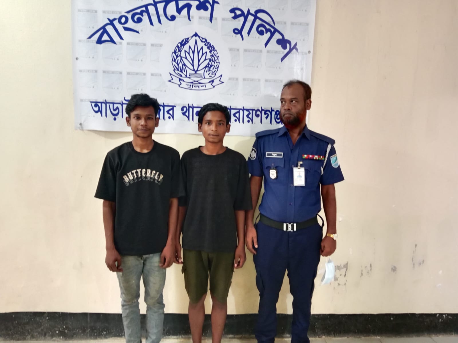আড়াইহাজারে মাদক সেবনের দায়ে ২জ‌নের ৩মা‌সের কারাদণ্ড