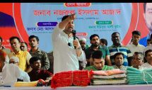 আড়াইহাজারে দুর্গাপূজা উপলক্ষ্যে ৩৭টি মন্দিরে নজরুল ইসলাম আজাদের অনুদান