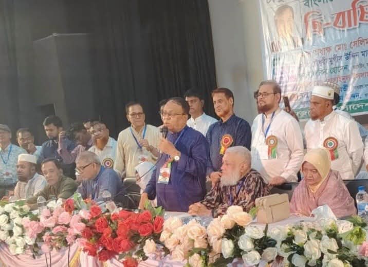 বেসরকারী শিক্ষক কর্মচারীরাও নত জাতীয় বেতন স্কেলে অন্তর্ভুক্তি হবেন- অধ্যক্ষ মো. সেলিম ভূঁইয়া এমপি