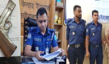 আড়াইহাজারে হত্যা মামলার আসামী গ্রেপ্তার ও অস্ত্র উদ্ধারে পুলিশের পৃথক প্রেস ব্রিফিং