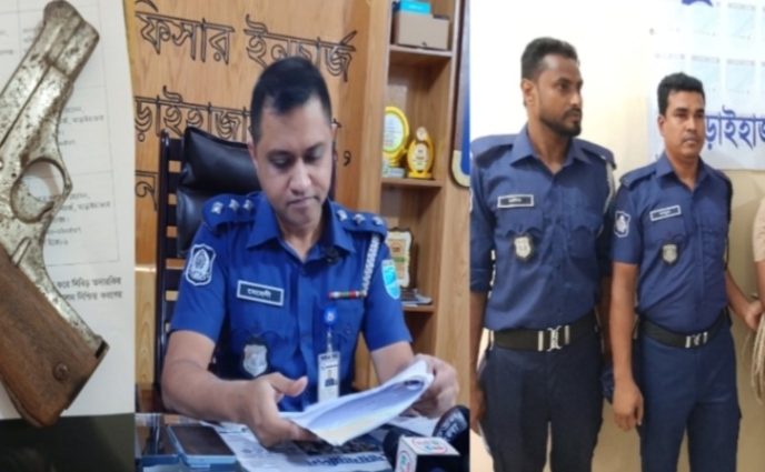 আড়াইহাজারে হত্যা মামলার আসামী গ্রেপ্তার ও অস্ত্র উদ্ধারে পুলিশের পৃথক প্রেস ব্রিফিং