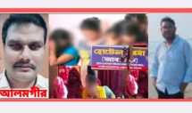 নারায়ণগঞ্জে আবাসিক হোটেল সুরমায় অসামাজিক কাজ ও মাদক সেবনের ভয়ানক আস্তা
