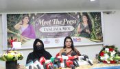 প্রবাসের মাটিতে বাংলা গানের সুর ছড়াতে রিয়াদে তাসলিমা মৌর ‘মিট দ্য প্রেস’