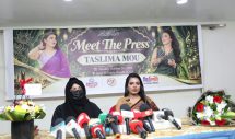 প্রবাসের মাটিতে বাংলা গানের সুর ছড়াতে রিয়াদে তাসলিমা মৌর ‘মিট দ্য প্রেস’