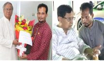 রূপগঞ্জে যুবলীগ নেতা আজিজুল মালুমের বিরুদ্ধে দলীয় পরিচয় বদল ও ভূমিদস্যুতার অভিযোগ