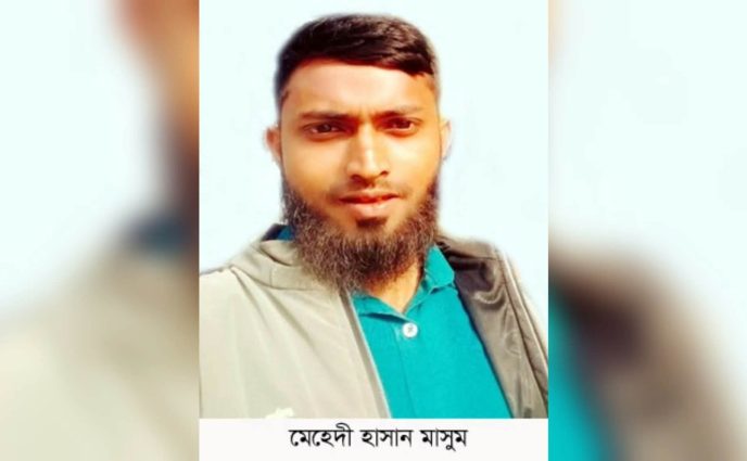 সিদ্ধিরগঞ্জে অনলাইন জুয়া খেলে কোটিপতি পরিচ্ছন্নকর্মী মাসুম